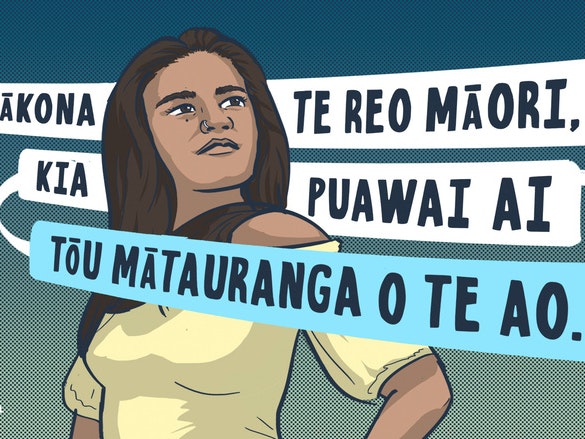 Illustration by Te Hana Goodyer, courtesy of The Wireless What are we without te reo Māori?