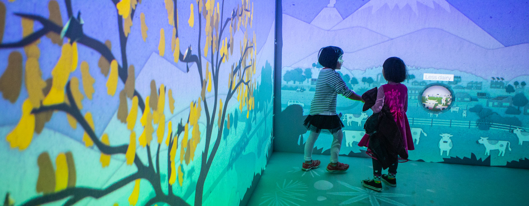Children play in a interactive digital space